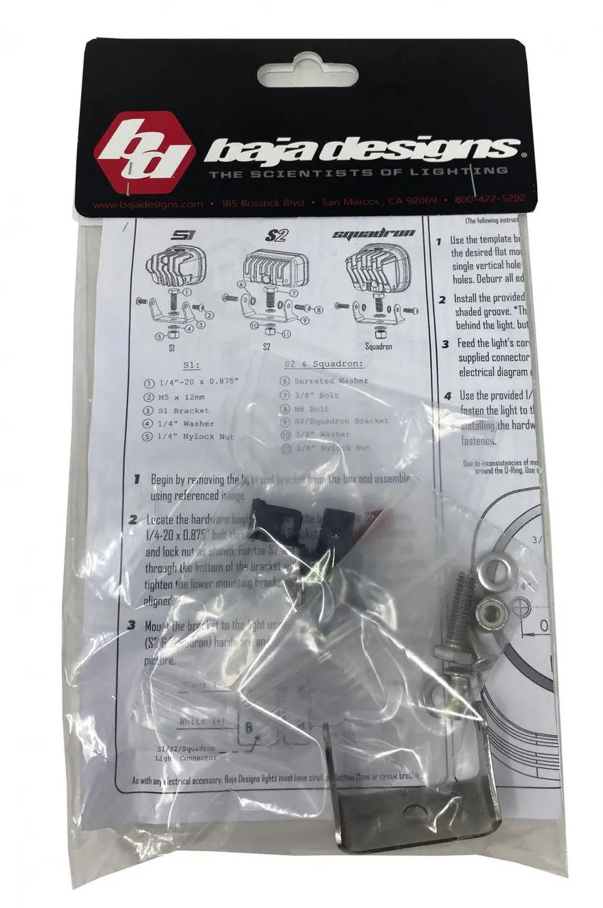 Baja Designs Parts Bag 1