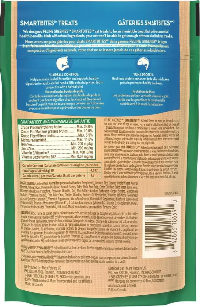 Greenies Smartbites Hairball Control Tuna Cat Treats 2