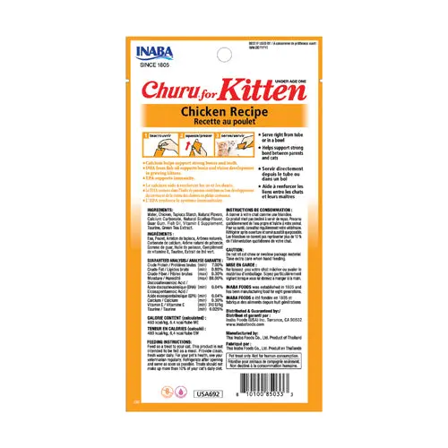 Inaba Churu For Kitten Chicken Recipe Cat Treat 2