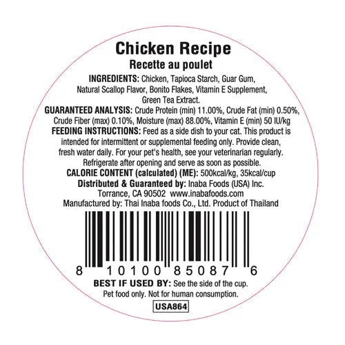 Inaba Dashi Delights Chicken Recipe Cat Treats 2