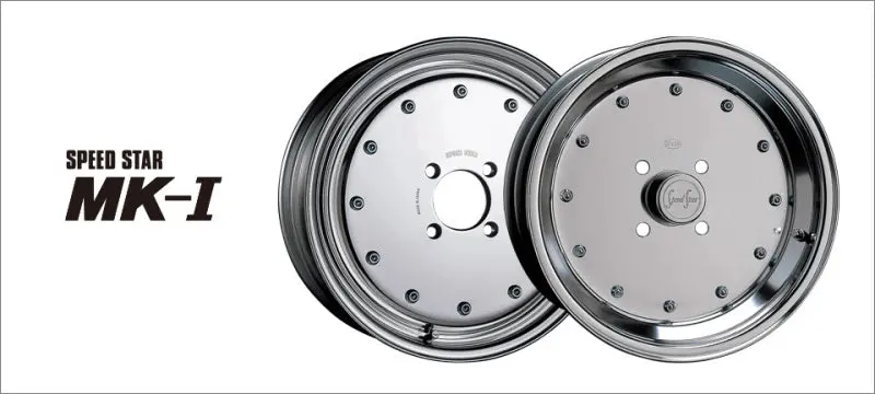 Ssr Mk-I Lug Nut & Washer Set – M12X1.5 Thread, 100Mm Pcd, Sold Individually 1